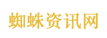 特朗普正式接见C罗